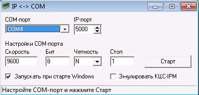 Ip-com.JPG