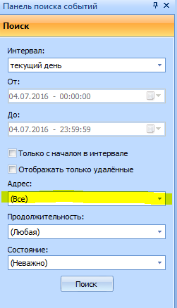 Address 3.PNG