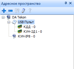 Opcserver da.PNG