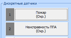 Address 2.PNG