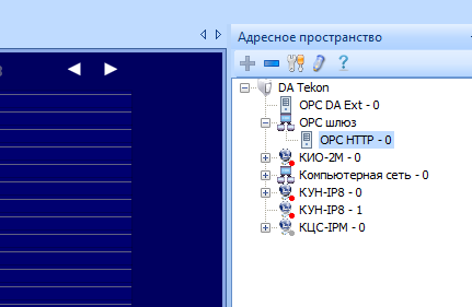 Opc gate1.PNG