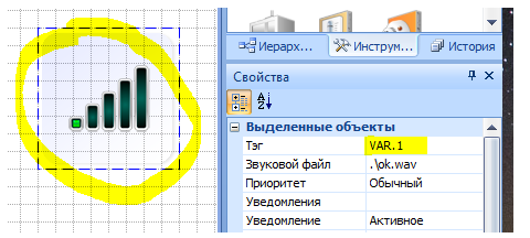 Opc ext staus 2.PNG
