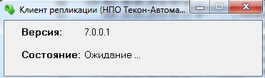 R client.JPG