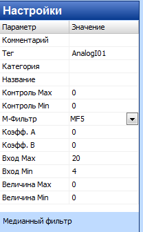 Ktp2 analog.PNG