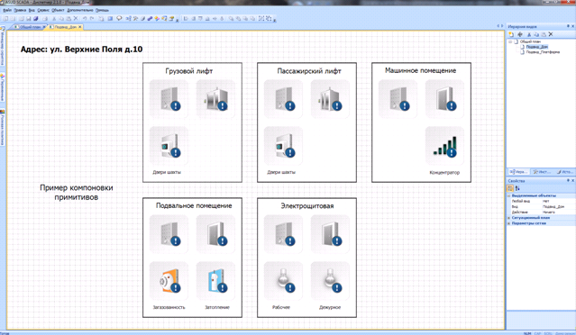Scada map2.PNG