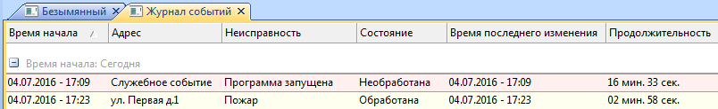 Address 4.PNG