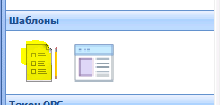 Template 1.PNG