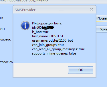 Sms telegram bot1.PNG