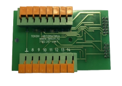 Kpl isp5.jpg