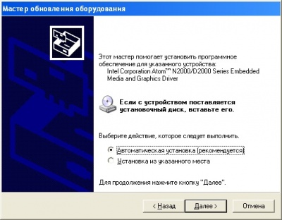 Savemode7.jpg