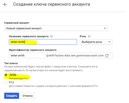 Google api2.PNG