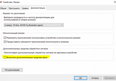Windows10 Trubka.PNG