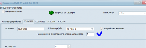 Http test 1.PNG