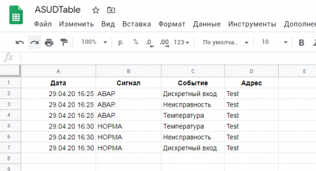 Google api9.PNG