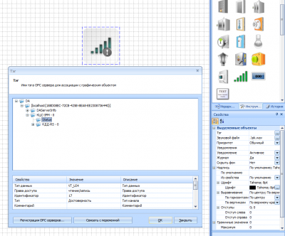 Kcs ipm fs 03 (12).PNG