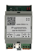 Ip repeater 2 1.png