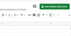 Google api6.PNG