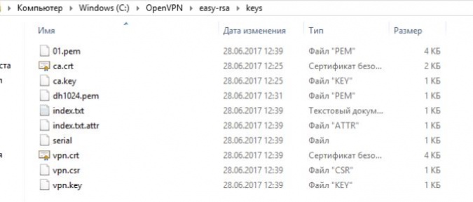 Openvpn8.JPG