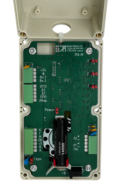 Файл:Upslm 2026.png