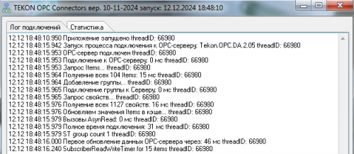 Http test 1.PNG