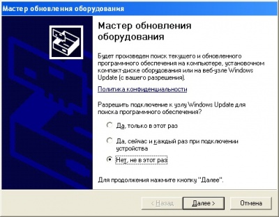Savemode6.jpg