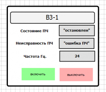 Pch 01.png