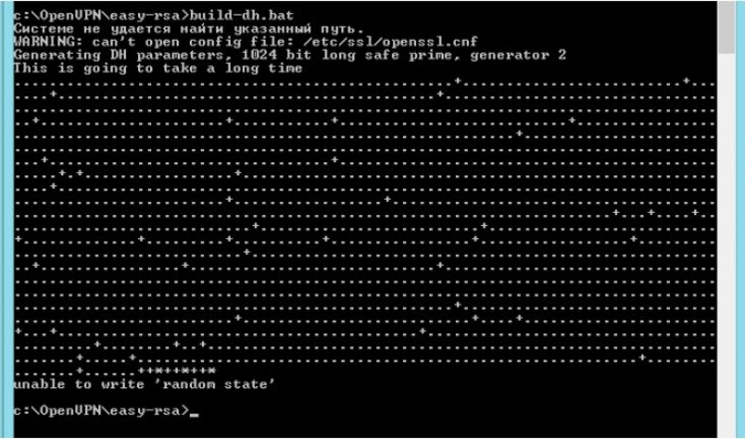 Openvpn4.JPG