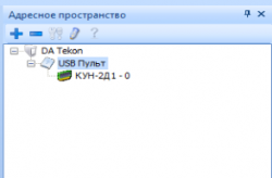 Qs opc pult.PNG