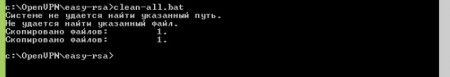 Openvpn6.JPG