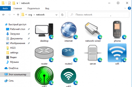 Svg filemanager.PNG
