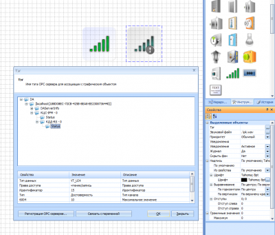Kcs ipm fs 03 (13).PNG