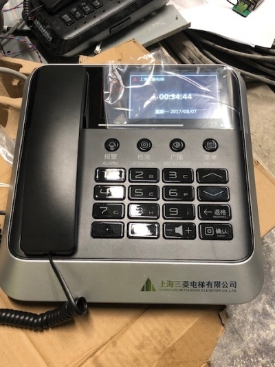 Digitel 3.jpg