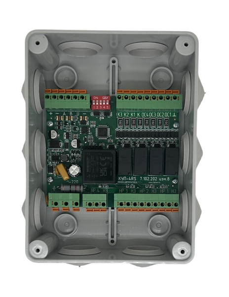 Файл:Kup 4rs 2026.png