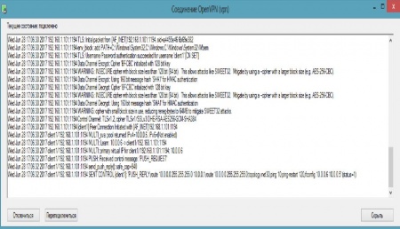 Openvpn12.JPG