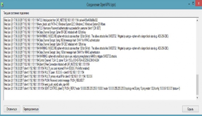 Openvpn12.JPG