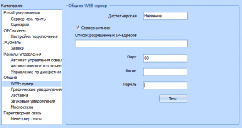 Web1.PNG