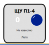 Pixel Scada.PNG