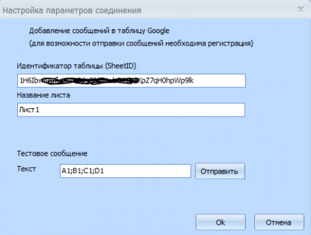 Google api8.PNG
