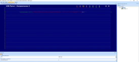 Qs opc pult2.PNG
