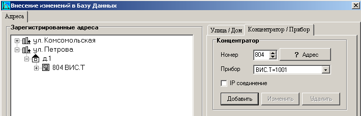 Файл:Asudbase A13.png