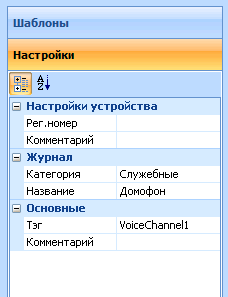 Файл:Opc015.png