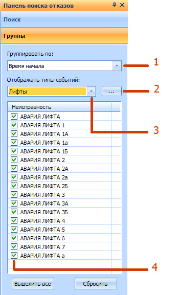 Файл:Journal hw3.jpg