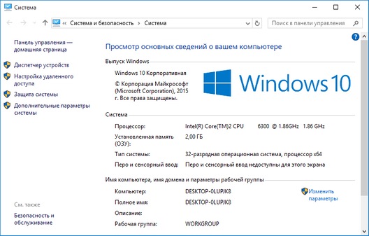 Файл:11.jpg