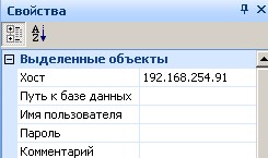 Файл:Remjournal 4.jpg
