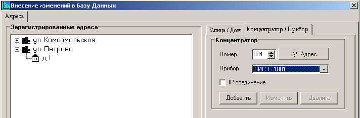 Файл:Asudbase A12.png