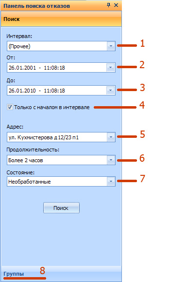 Файл:Journal hw2.jpg
