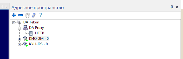 Файл:Opc da proxy http.png