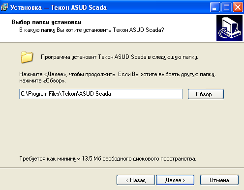 Файл:Opc007.png
