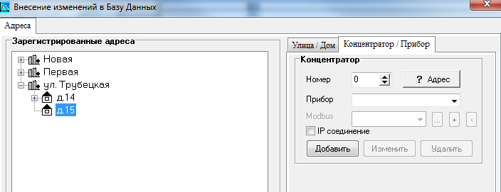 Файл:Asudbase A31.png
