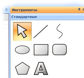 Файл:Remjournal 2.jpg